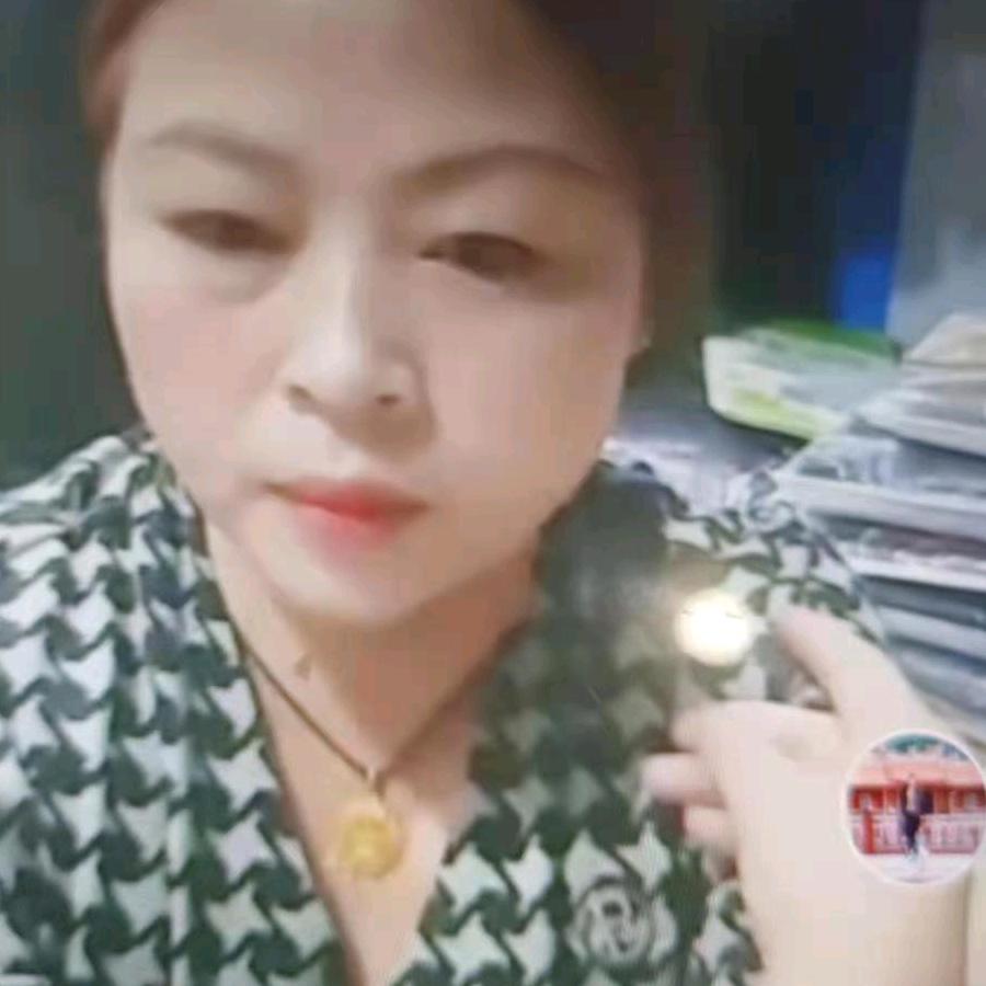 顺其自然