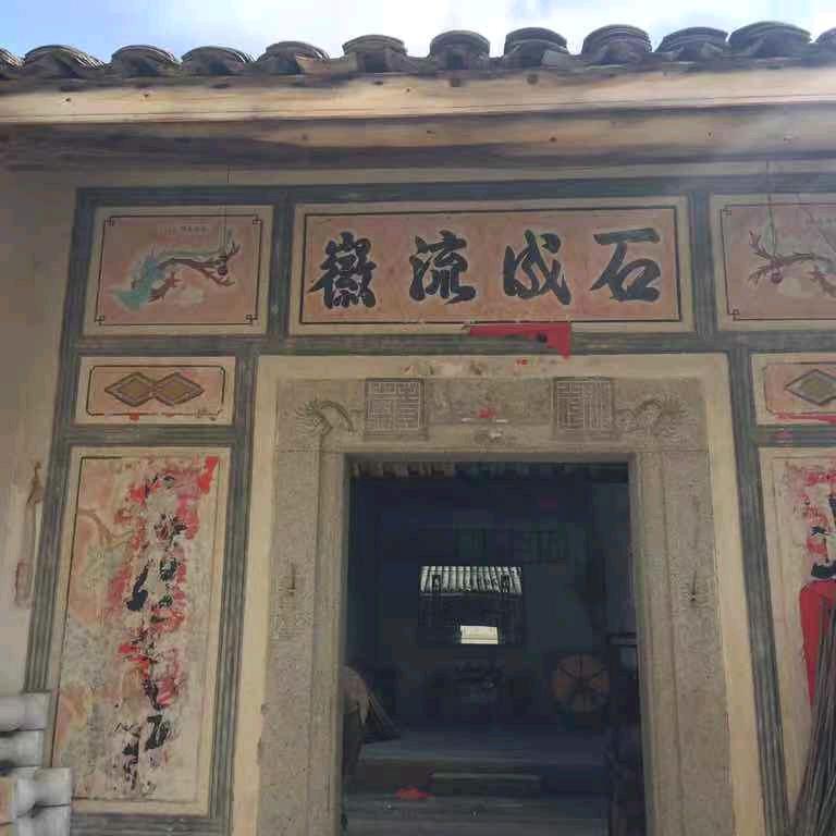 一世明航