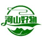 河山好物分享