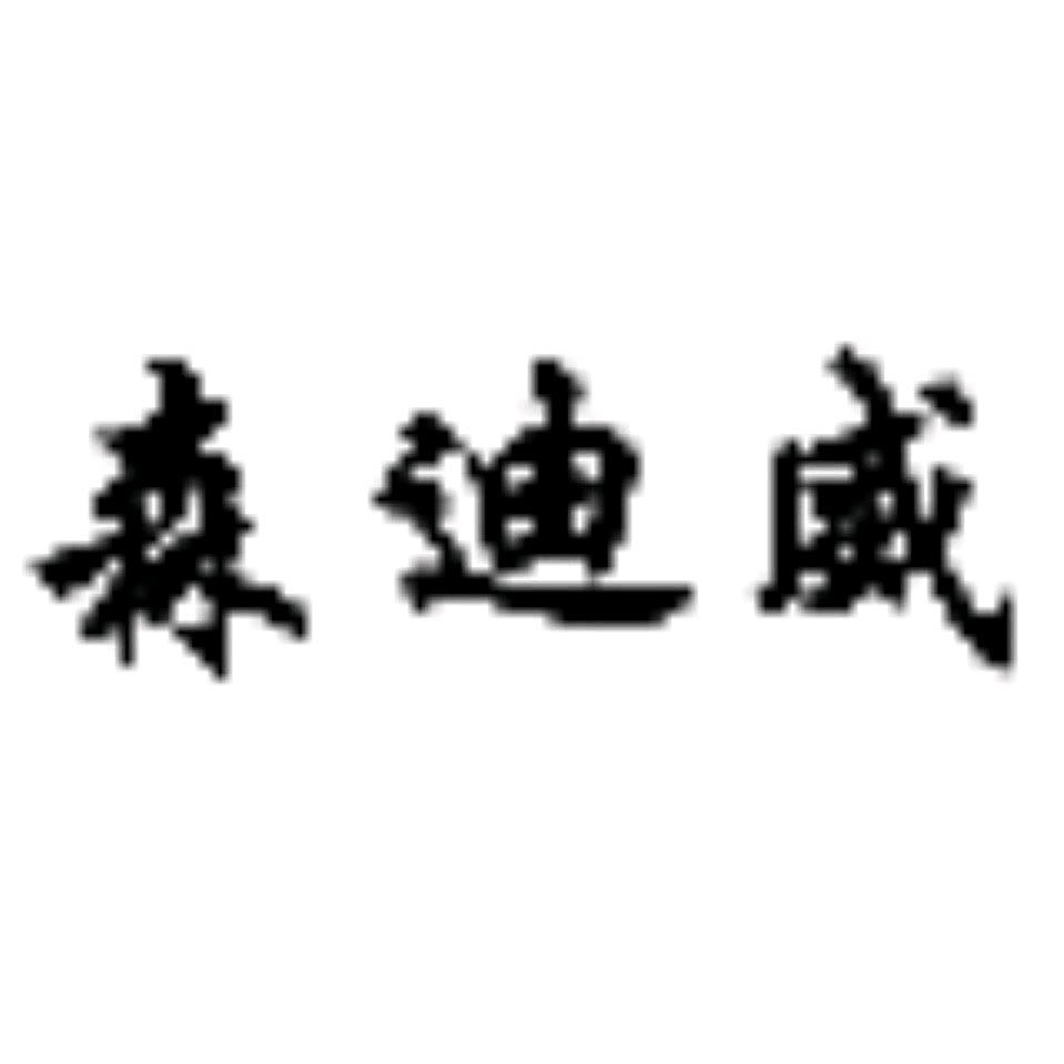 米爱数码专营店