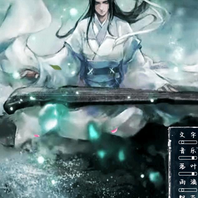 🦋ꦿ໊余生᭄🕊随心᭄ꦿᩚ٭”