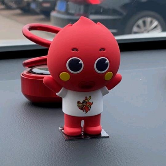 生活小百科