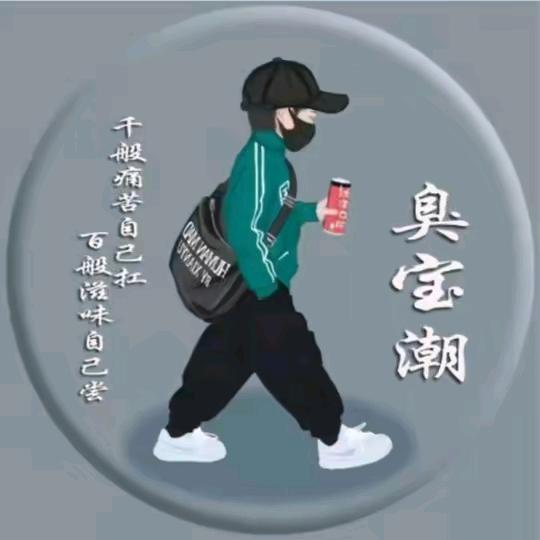 春暖花开