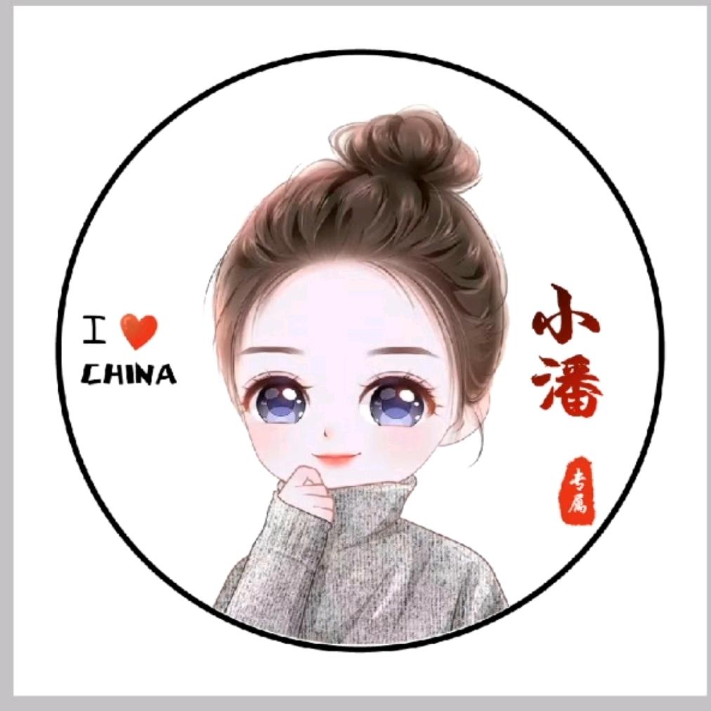 天使的咒语👼⁵²⁸