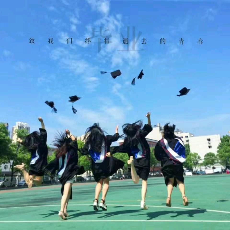 大学观察