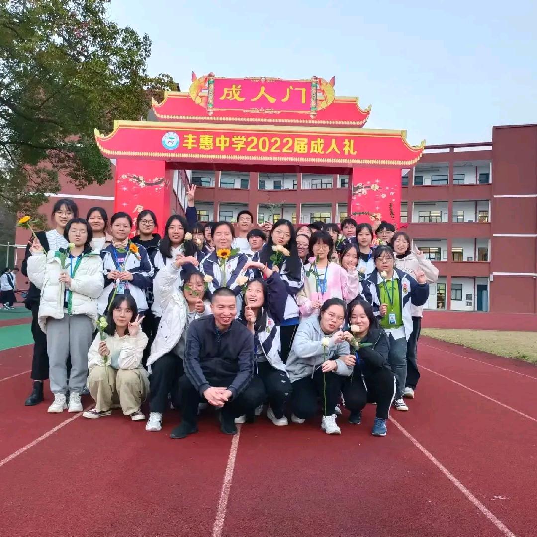 刘哥的世界
