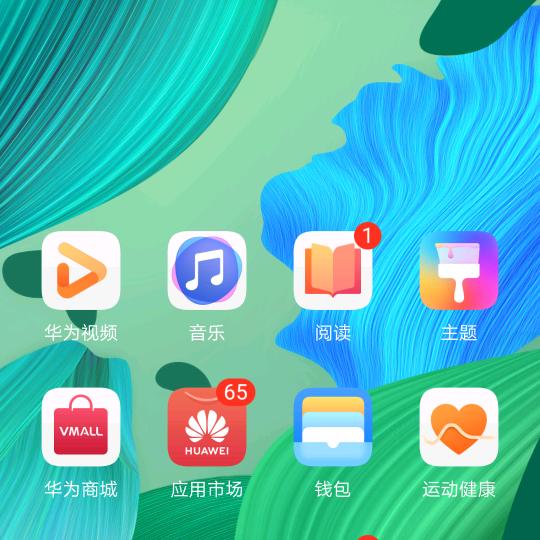 小老弟