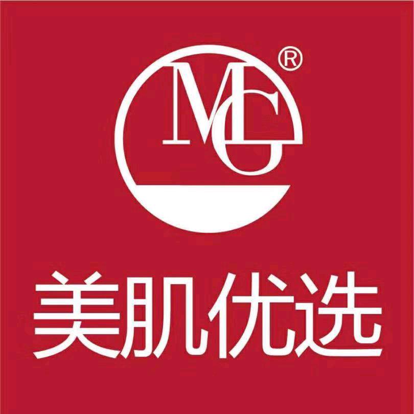 美肌优选
