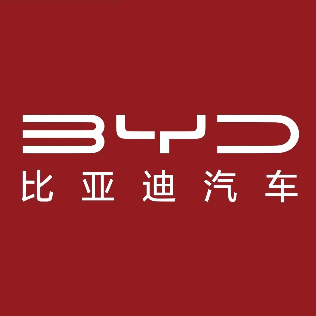 比亚迪汽车王朝网上海卓昇裕明经纬汇商超店