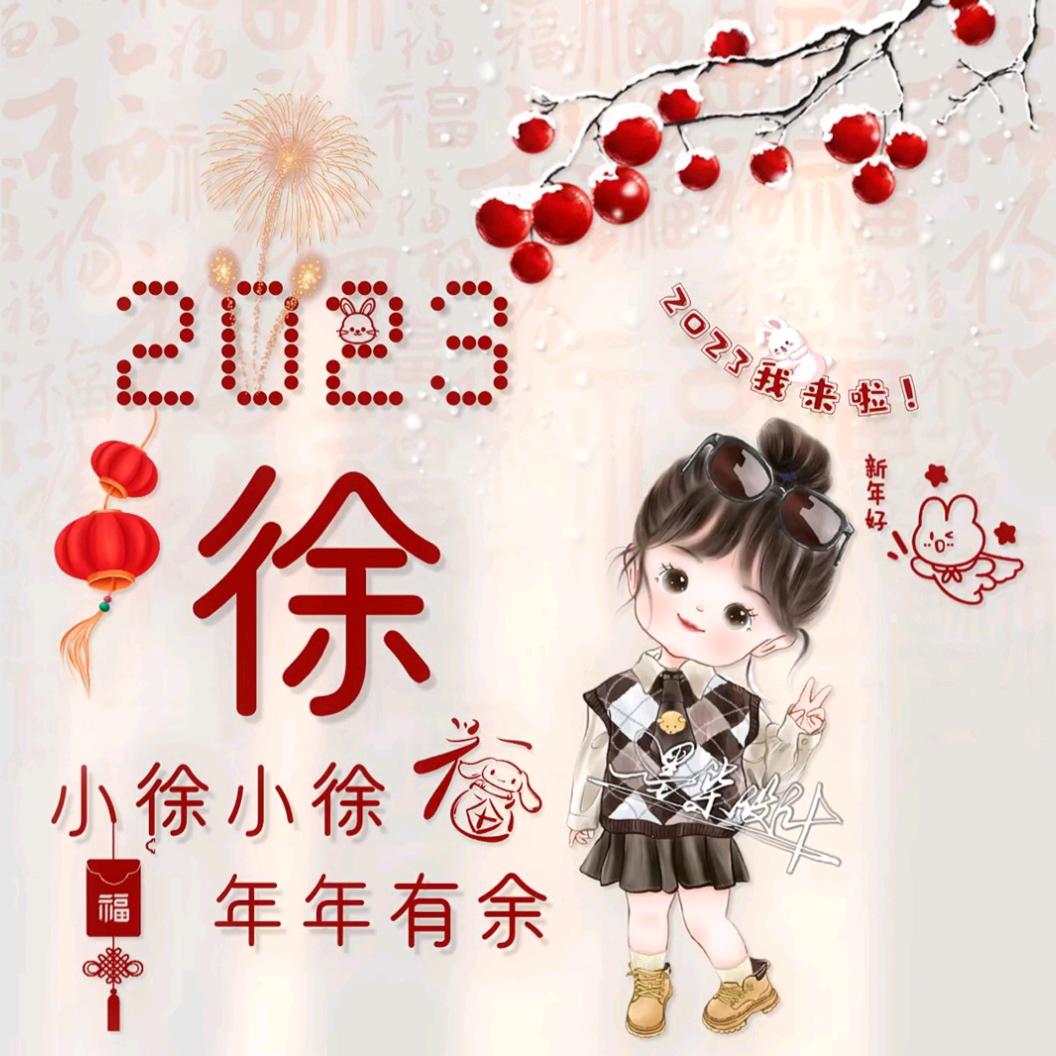 @@小微