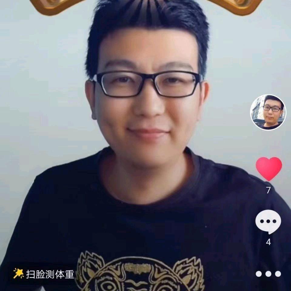 柴所长