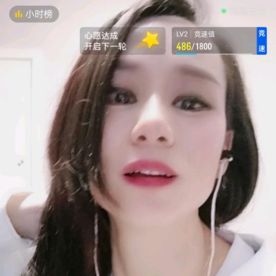 李小妹
