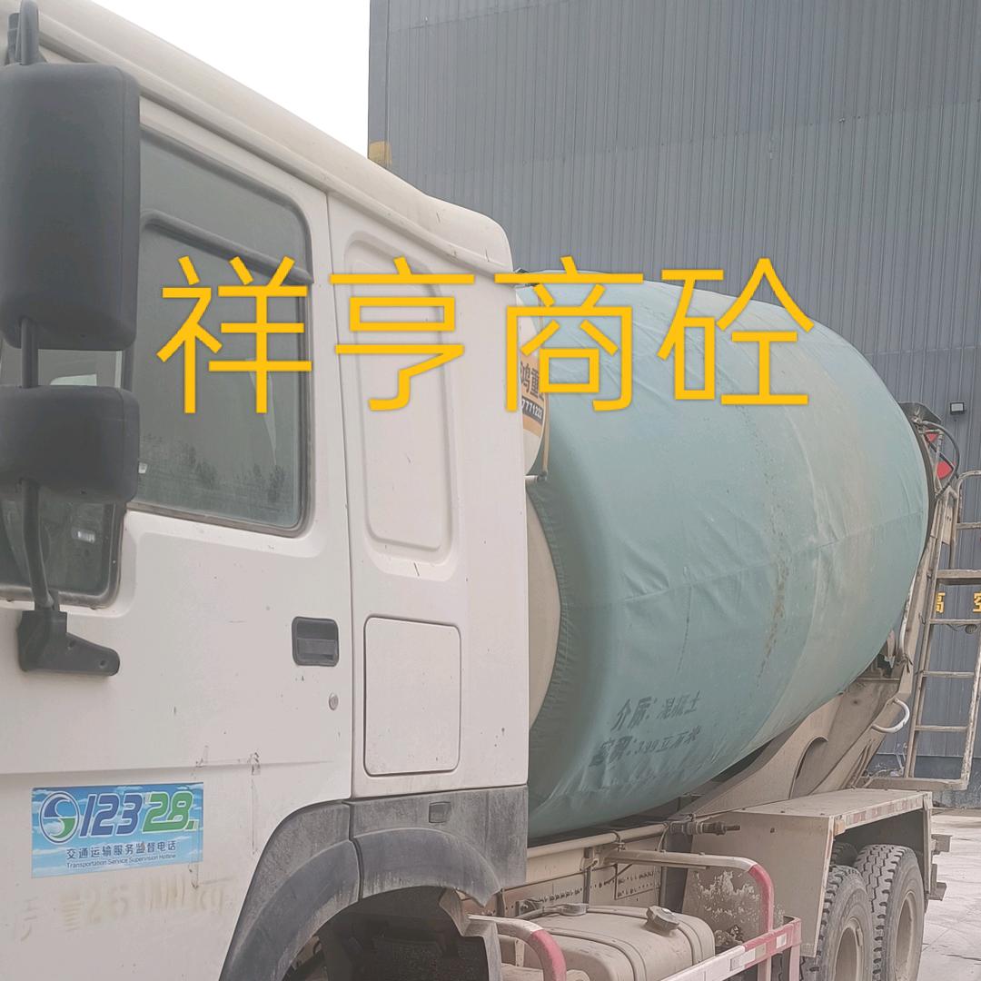 无私奉献