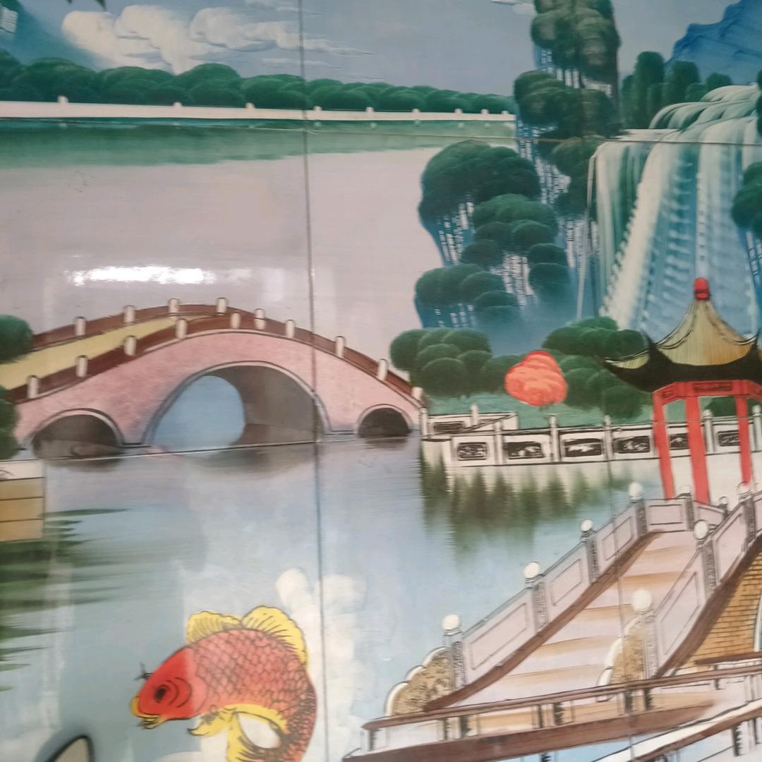 顺心