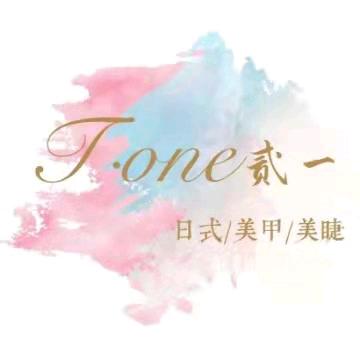 南宁 T.oneNail
