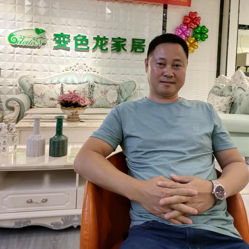 隆阳区启达家具经营部