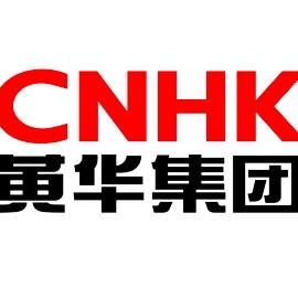 黄华集团有限公司