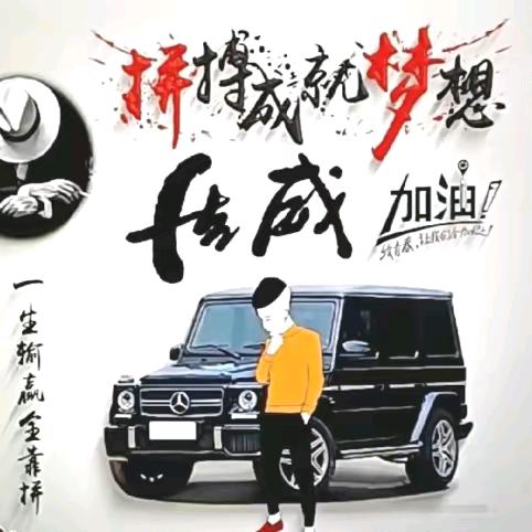 五月的风