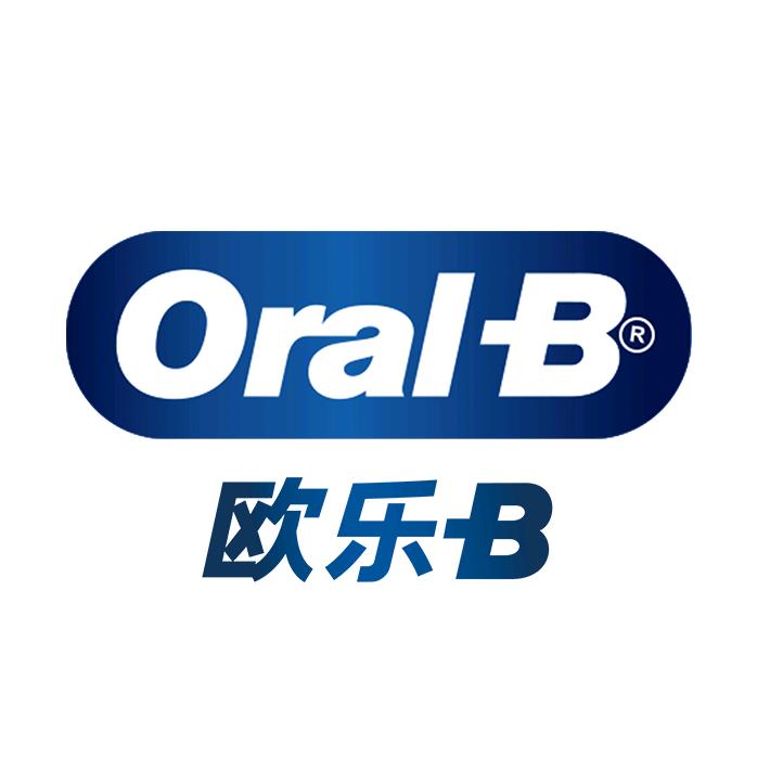 欧乐B官方旗舰店