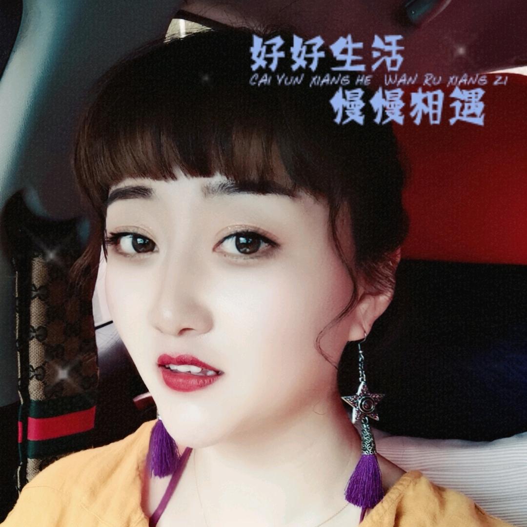 钱迷瞪儿