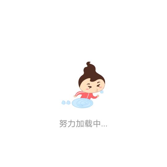 沈黄东