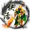 ☞快乐人生