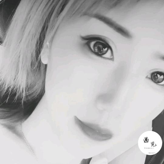 @有伱、已知足💋：๓独爱࿐