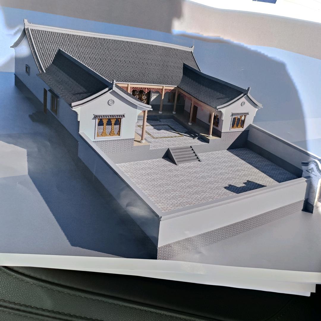 AAA建房