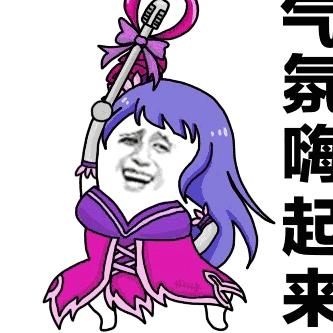 水晶常