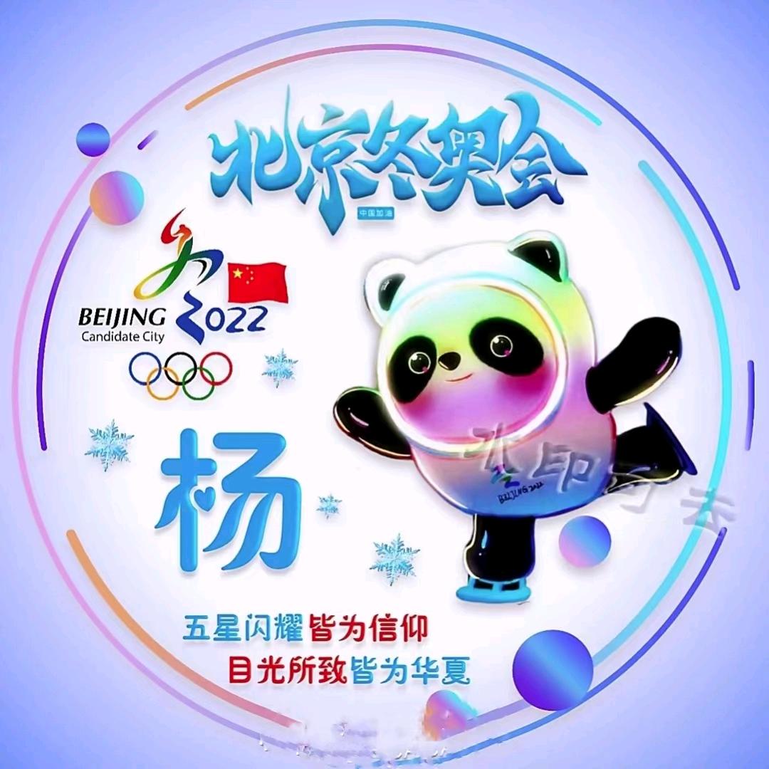 用户5511137257996