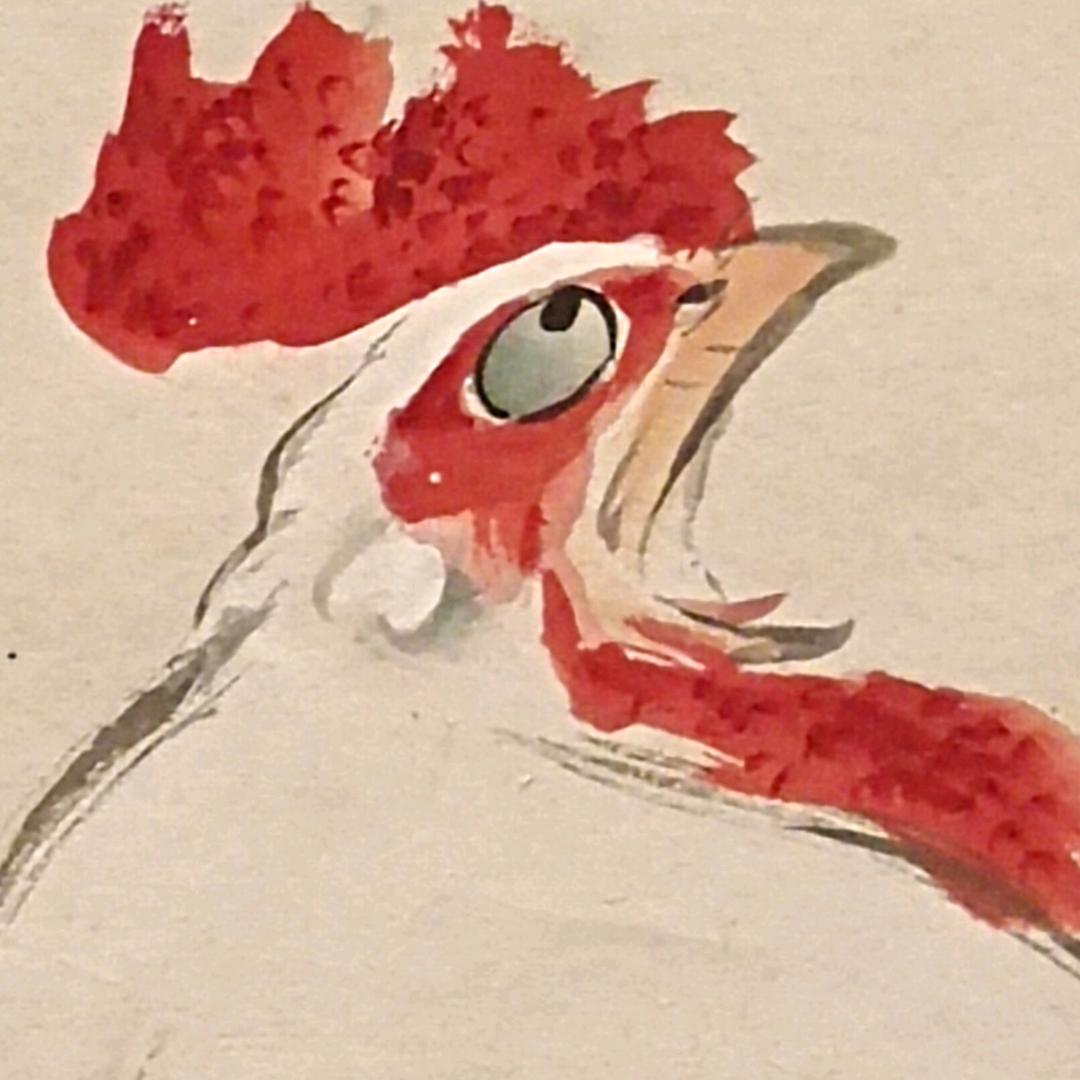崇古斋，字画瓷器臻古美术