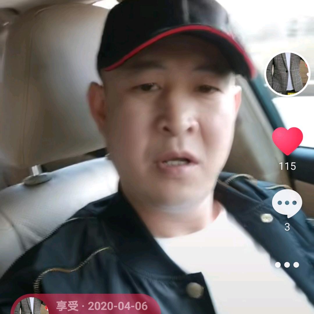 天行健，海