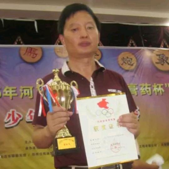 项城棋校雷国旗