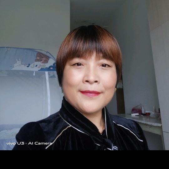 富贵花开