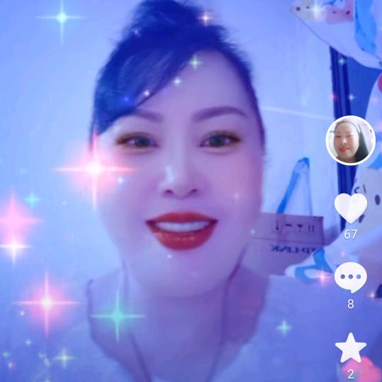 开心妹