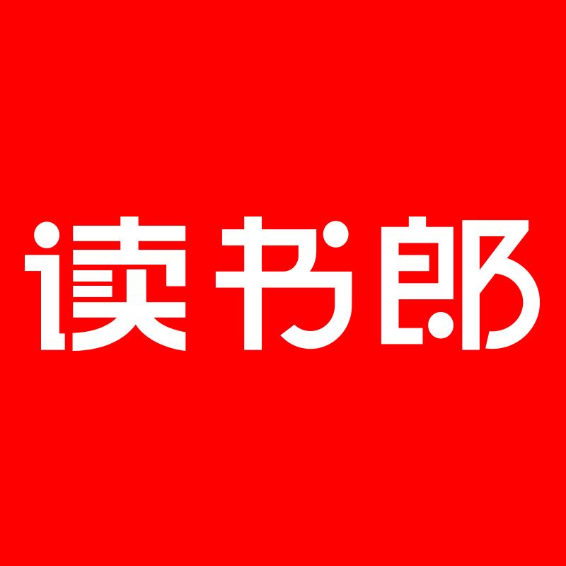 读书郎官方旗舰店体验馆