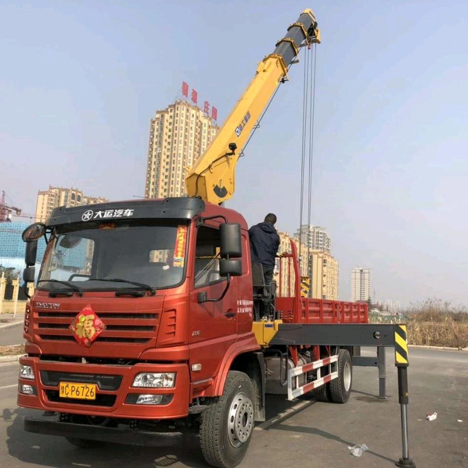 有李走遍天下_204805850