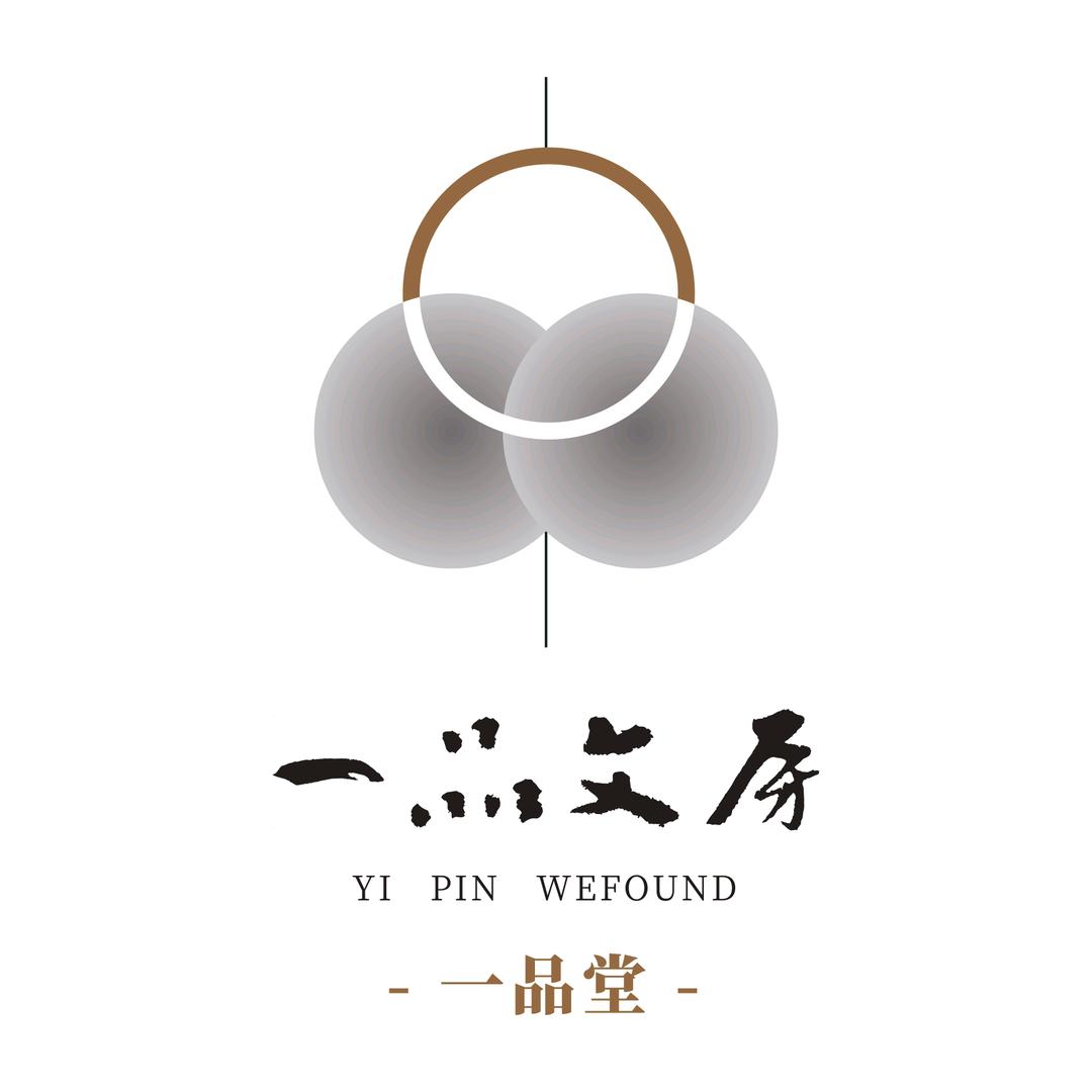一品文房宣纸【一品堂】