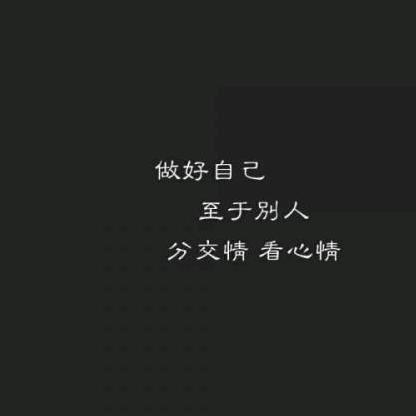 空白