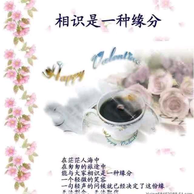 天空城