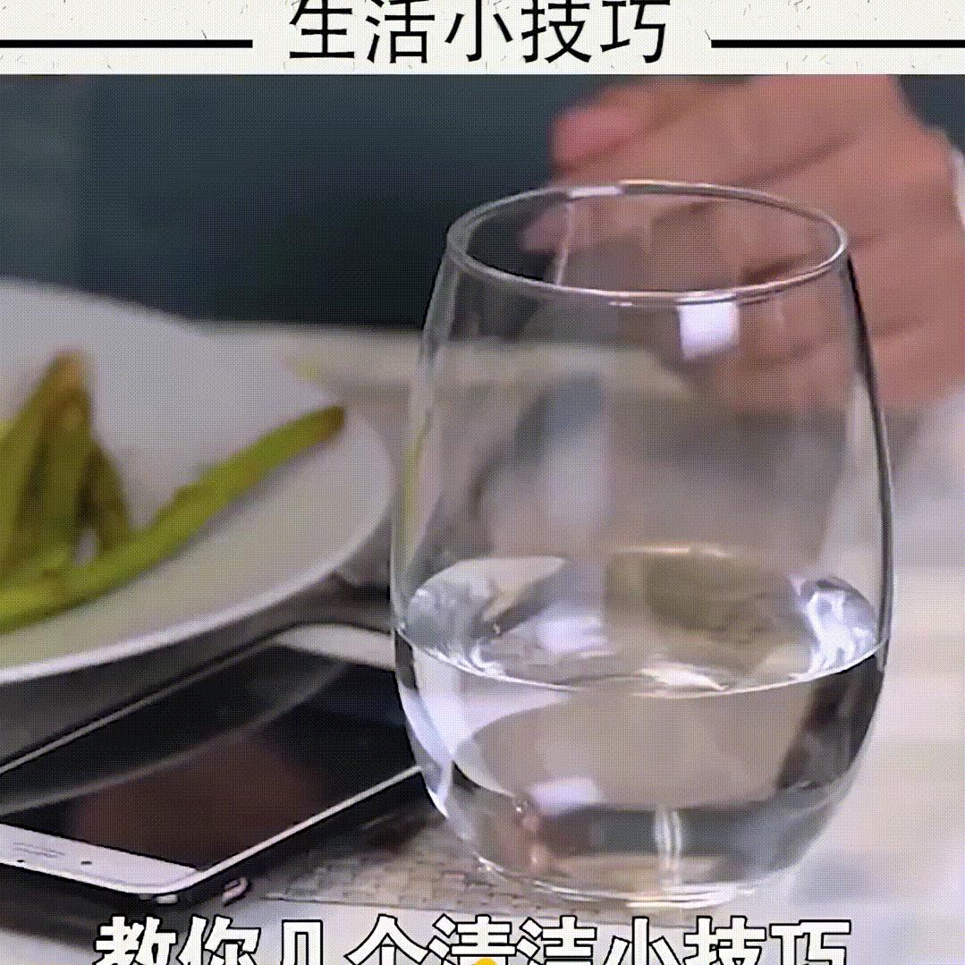 煊薇涵
