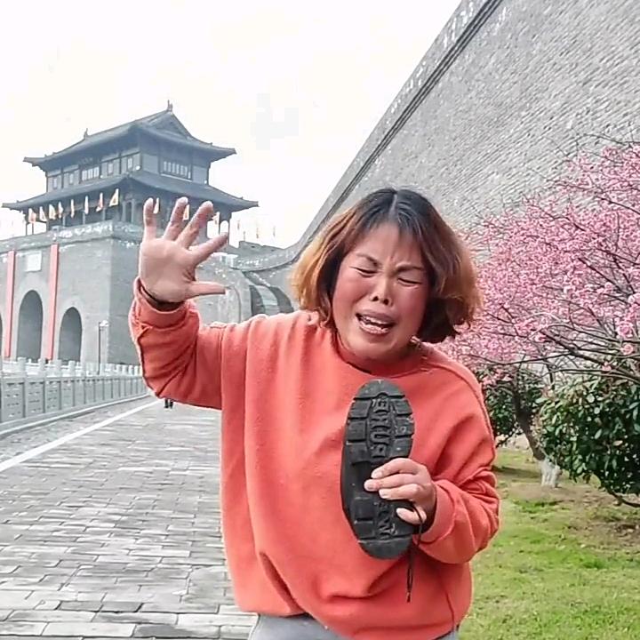 大洋葱（不忘初心）