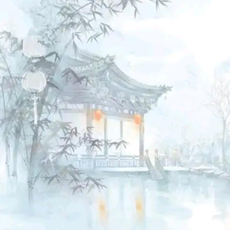 安隐居士