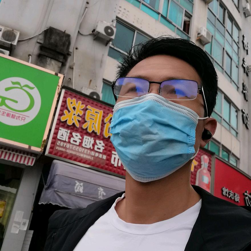 江苏道林