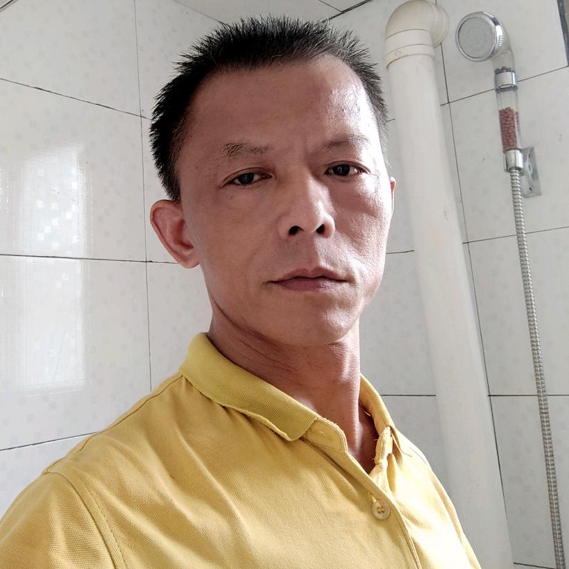 感恩知足：姓 吳人生苦短开心快乐