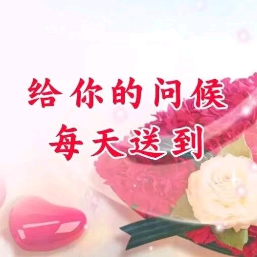 张素辉