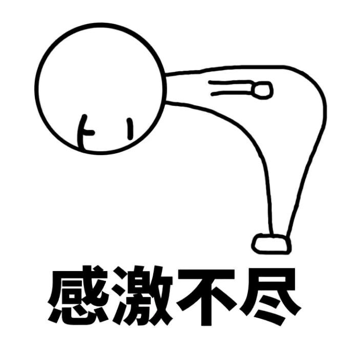 一个回收开关的小哥