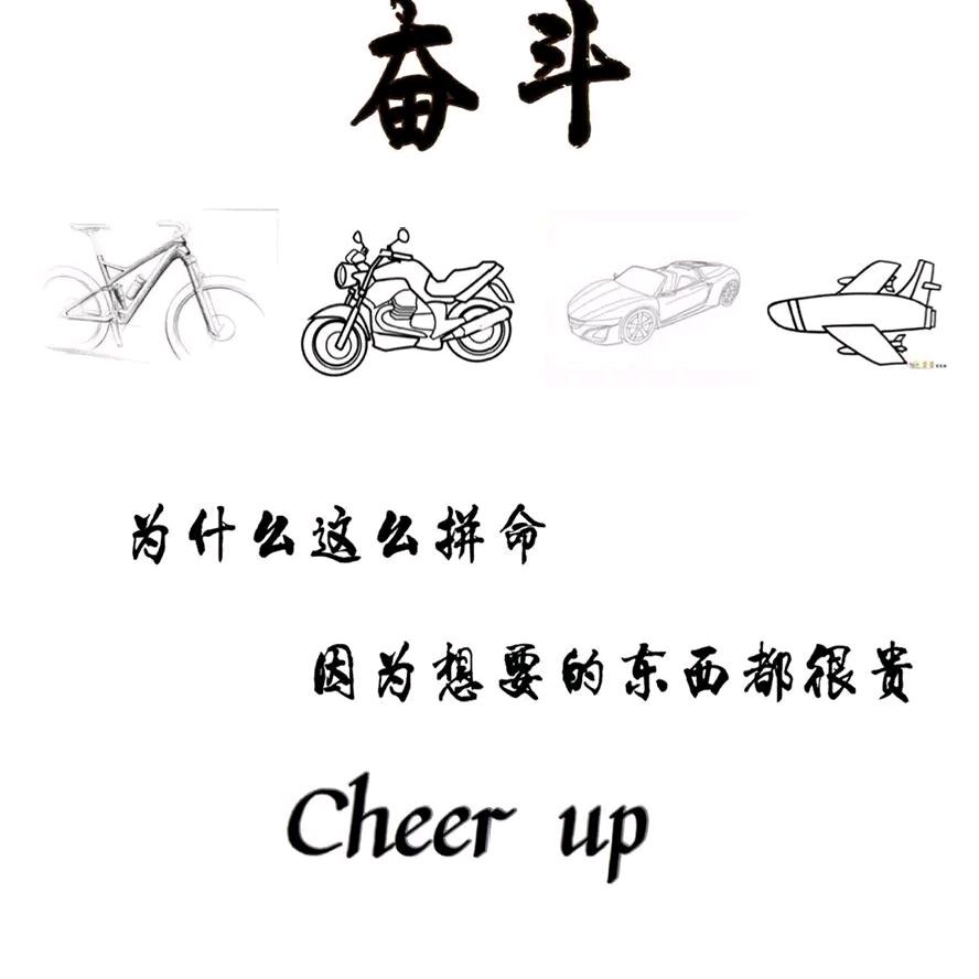 🚬 活在꧔ꦿ᭄当下💞 ໑ຼₒ₂₄