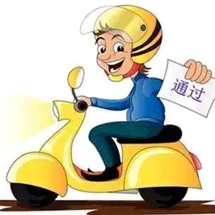 新起点两三轮摩托咨询服务