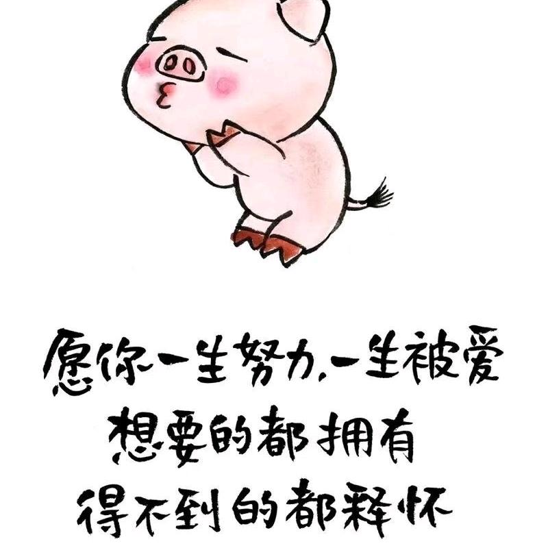 墨香